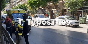 εκαβ θεσσαλονίκη