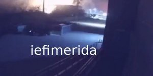 Η στιγμή της έκρηξης στο εργοστάσιο της Βιολάντα