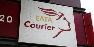 ΕΛΤΑ courier