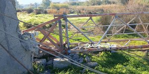 Έπεσε η κεραία 