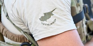 Το λογότυπο της Εθνικής Φρουράς της Κύπρου