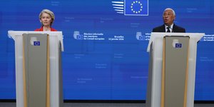 Σύνοδος Κορυφής στις Βρυξέλλες