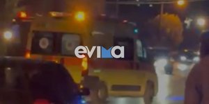 Άγρια συμπλοκή με μαχαιρώματα στην Εύβοια