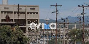 Εικόνα από το παλιό εργοστάσιο της ΔΕΗ στον Κάραβο Αλιβερίου που σημειώθηκε η έκρηξη