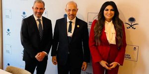 Alexandros Exarchou, chairman and CEO of AKTOR with Saudi Investment Minister Khalid A. Al-Falih 