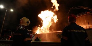 Φωτιά στο Πέραμα