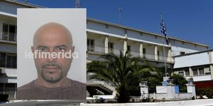 Φυλακές Κορυδαλλού