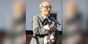 Γάτα Ιαπωνία