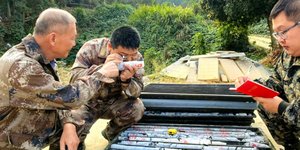 Κινέζοι επιστήμονες