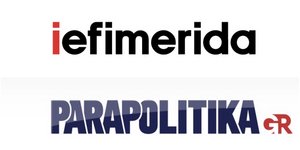 Στρατηγική συνεργασία iefimerida-Παραπολιτικών