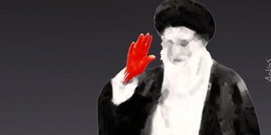 Σκίτσο του Αρκά για το Ιράν