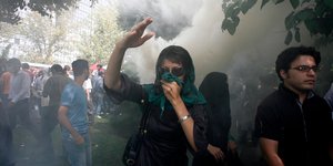 Διαδήλωση στο Ιράν