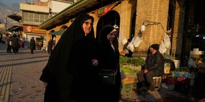 ιραν γυναικες