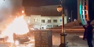 Φωτογραφία: ΑΡ