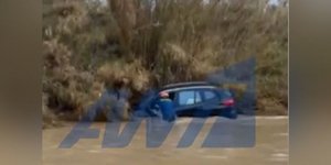 Επιχείρηση διάσωσης στο Πικέρμι