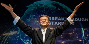 Ο Τζακ Μα, ιδρυτής και εκτελεστικός πρόεδρος της Alibaba Group / Φωτογραφία: Shutterstock