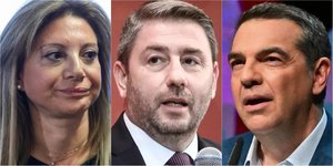 Μαρία Καρυστιανού, Νίκος Ανδρουλάκης, Αλέξης Τσίπρας