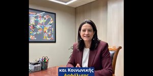 Νίκη Κεραμέως 