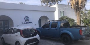 Τα δυο από τα τρία κλεμμένα αυτοκίνητα