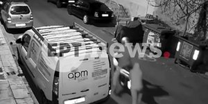 Καρέ καρέ η κλοπή της μηχανής