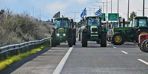 Μπλόκο Νίκαιας 