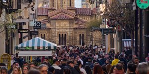 καπνικαρεα κοσμος