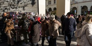 θεσσαλονικη