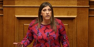 Ζωή Κωνσταντοπούλου στη Βουλή