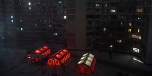 Φωτογραφία: ΑΡ