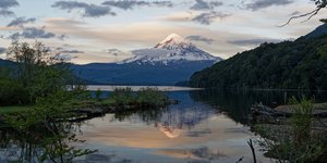 Το ηφαίστειο Λανίν στην Παταγονία