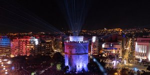 Λευκός Πύργος