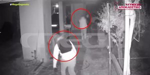 Στιγμιότυπο από το βίντεο της απόπειρας ληστείας στη Γλυφάδα