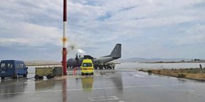 Αεροδιακομιδή Λήμνος