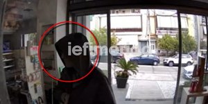 Καρέ-καρέ η απόπειρα ληστείας στο φαρμακείο