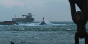 Φωτογραφία: ΑΡ