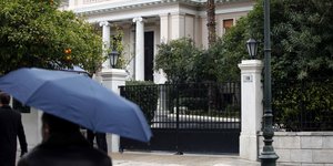 Μέγαρο Μαξίμου 