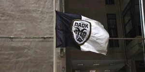 σημαια παοκ