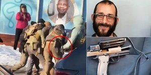 Ο 37χρονος που έπεσε νεκρός στη Μινεάπολη πάνω δεξιά