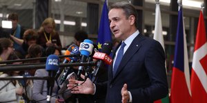 Ο Κυριάκος Μητσοτάκης λίγο πριν τη Σύνοδο Κορυφής