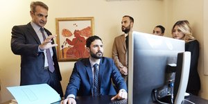 Κυριάκος Μητσοτάκης