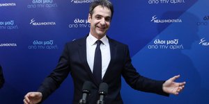 Ο Κυριάκος Μητσοτάκης μόλις εξελέγη πρόεδρος της ΝΔ το 2016