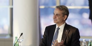 Ο Κυριάκος Μητσοτάκης στη συνεδρίαση του ΕΛΚ στο Ζάγκρεμπ