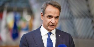 Kyriakos Mitsotakis