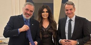 Τσάκος, Γκιλφόιλ Μητσοτάκης