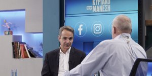 Ο Κυριάκος Μητσοτάκης με τον Νίκο Μάνεση