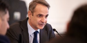 Κυριάκος Μητσοτάκης