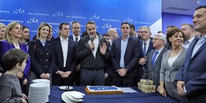 Ο Κυριάκος Μητσοτάκης στην κοπή πίτας της ΝΔ