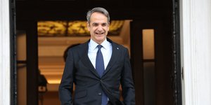 Κυριάκος Μητσοτακης