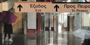 Σταθμός του Ηλεκτρικού στο Μοσχάτο