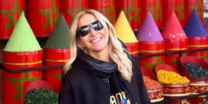 Φωτογραφία Instagram/@mariampekatwrou